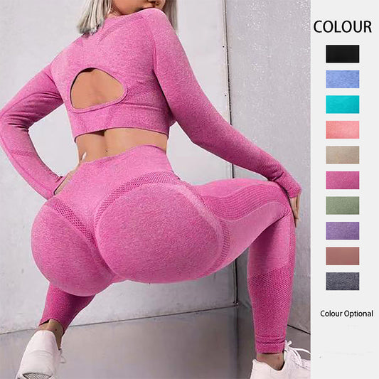 2-Piece Seamless Sports Set – Long Sleeve Hollow-Design Top & High-Waist Butt-Lifting Leggings